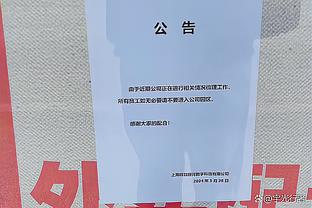 法比尼奥列心中最佳阵：梅罗、大小罗、贝利、齐祖在列